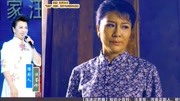 豫剧名段mp3下载《香魂女》唱段 豫剧名家汪荃珍唱腔欣赏 墩子儿叫我心揪痛下载