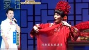 豫剧名段mp3下载《风雨故园》豫剧名家汪荃珍唱腔 谁见过新郎读书到天明下载