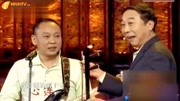 《为玉树放歌》相声冯巩专辑大全mp3免费下