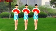广场舞教学视频分解慢动作下载《偏偏喜欢你》原创32步下载