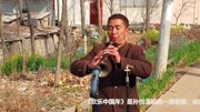 经典喜庆唢呐大全mp3免费下载 《欢乐中国年