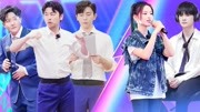 极限挑战6在线观看免费之极限男团参加选秀