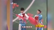 二人转经典小帽mp3免费下载《秀八仙》这唱