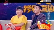 《寿宴》李玉刚杨树林经典小品搞笑大全视频