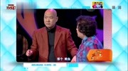 《签约》郭冬临小品大全完整版mp4免费下载 现场观众笑喷了下载