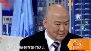《你幸福吗》郭冬临小品全集高清mp4免费下