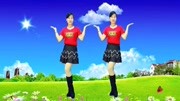 简单广场舞教学视频分解慢动作 《思念情歌