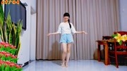 初学广场舞入门视频mp4免费下载《女驸马DJ》流行好看 节奏感强下载