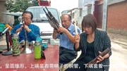 唢呐下载免费mp3《河南传统老调》唢呐老艺