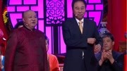 《2020欢乐集结号最新小品免费观看》冯巩说