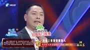 曲剧下载mp4百度网盘《婚姻大事》选段 风起