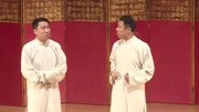 笑动剧场2020之郭亮郭阳相声《试戏》群口相