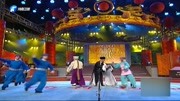 京剧下载免费mp4高清《三侠五义》选段  此