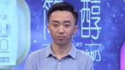 爱情保卫战2020完整版之男友不求上进爱打游