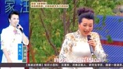 豫剧下载免费mp3打包下载 汪荃珍豫剧专辑《抬花轿》乡亲们都夸俺女婿好相貌端正下载
