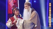 豫剧名段mp3下载《程婴救孤》选段 白燕升 为救孤我舍去惊哥亲生子下载
