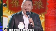 豫剧下载免费mp3下载网址《小二黑结婚》选