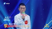 豫剧下载免费mp3下载网址《幸福歌》选段 李