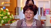 《绝版丈母娘》金婧小品全集完整版高清mp4