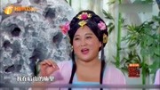 《唐朝美人》贾玲小品搞笑大全完整mp4免费下载  台下观众笑嗨了下载