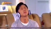 《头等舱》欧弟韩庚最新小品搞笑大全视频mp4免费下载  把人笑的前俯后仰下载