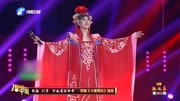 梨园春高清视频mp4免费下载《大唐贵妃》于