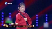 梨园春豫剧mp4免费下载《红灯记》选段 10岁