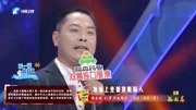 曲剧下载免费mp3下载《婚姻大事》选段 蒋会