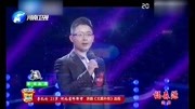 梨园春京剧下载免费mp4高清《太真外传》选