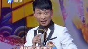 河北梆子下载观听下载《大登殿》选段 王广
