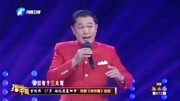 梨园春高品质京剧mp3免费下载《珠帘寨》名