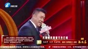 梨园春河南曲剧音频下载《孤男寡女》选段 