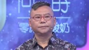 爱情保卫战2020完整版在线观看之男友面对麻