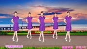 广场舞初学者视频mp4免费下载《那滋味》动