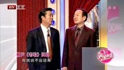 《考验》刘俊杰王宏相声大全mp3免费下载 真是太逗了下载