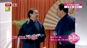 《倒扎门》魏文亮张永久相声下载mp3免费下