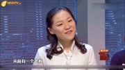 《热心老板》金靖所有的小品视频mp4免费下