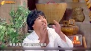 《龙小子》欧弟小品台词剧本搞笑大全mp4免费下载 看一遍笑一遍下载