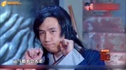 小品《密室探险》包袱不断逗翻全场观众