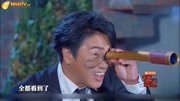 《土产008》欧弟小品大全剧本幽默大全mp4免费下载 笑翻全场观众下载