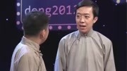 《洋药方》何云伟相声下载mp3免费下载全集 