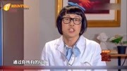 《很高兴为你服务》活宝兄弟最新小品台词剧