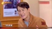 《四大天王后援会》天王黎明精品小品搞笑大