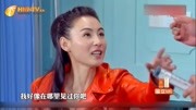 《天使的面孔》张柏芝欧弟小品大全完整版视