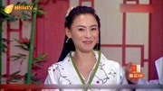 《星语心愿》张柏芝小品搞笑大全mp4免费下