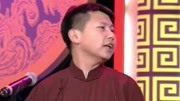 《黄鹤楼》何沄伟刘洪沂相声台词剧本大全mp