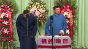 《歪批百家姓》张嘉桐赵广群相声大全mp3免费下载 两人太搞笑了下载