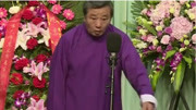 《我老我有理》刘俊杰张尧相声大全mp3免费