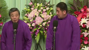 《我老我有理》刘俊杰张尧相声下载mp3免费