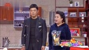 《豆包也是干粮》孙涛邵峰小品欢乐饭米粒系